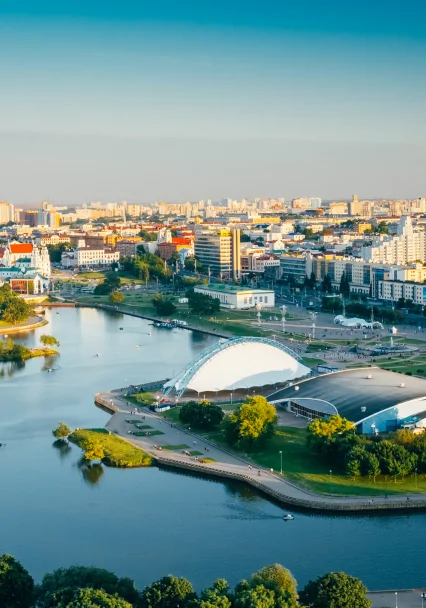 УП «ИВЦ Минфина Республики Беларусь»